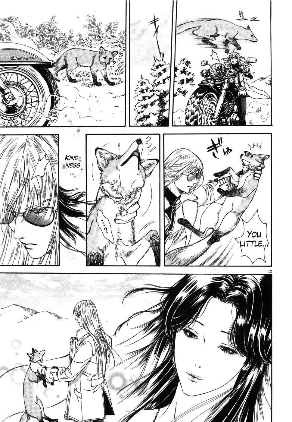 Hokuto no Ken Yuria Gaiden - Jibo no Hoshi Chapter 4 12